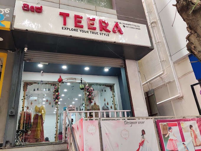 store_image